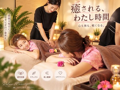 柚那美 池袋東口店(ユナビ)の写真