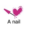 エーネイル(A nail)のお店ロゴ