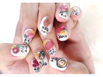 リーヴェ(Riebe)/焼肉モリモリ