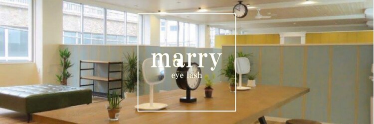 マリー 大宮店(marry)のサロンヘッダー