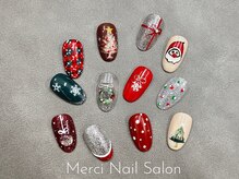 メルシー(Merci)/クリスマスデザイン
