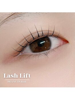 リノ(Lino)/ラッシュリフト【まつげパーマ】