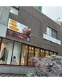 リリーガーデン 手稲店(Lily Garden)/リリーガーデン手稲店 