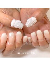 ネイルアトリエ エルメル(nail atelier Armel)/