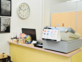 ボディエナジー コープマート方木田店/お会計