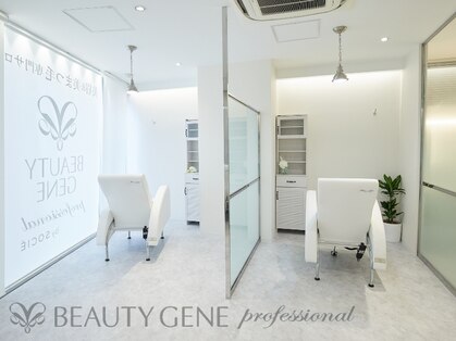 ビューティジーン プロフェッショナル 天神店(BEAUTY GENE professional)の写真