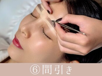 エルナ 博多駅前店(eluna)/(6)間引き*毛量調整