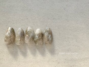 ソレイユ(soleil)/アートコース