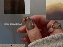 ラクエ(Laque)/ニュアンス グラデーション