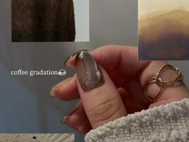 ニュアンス グラデーション