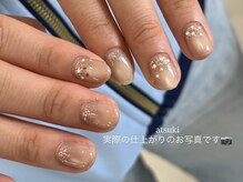 ミティネイル 北中城(mittynail)/持ち込み/マグネット/パラジェル