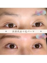 キュア(Cure)/次世代まつげパーマ