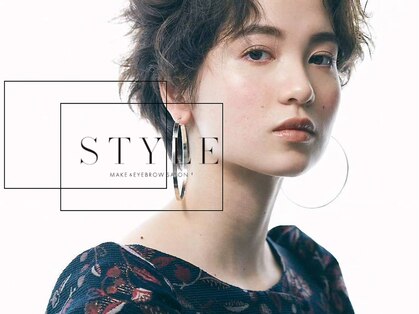 スタイル(STYLE)の写真