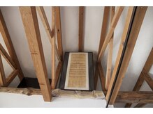 ラハレ (La Hale)/インテリア♪