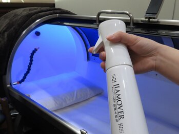 水素浴サロン プレミアム銀座/カプセル内は常に徹底除菌清掃！