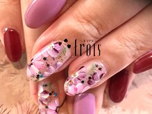 トロワ 中目黒(trois)/ボルドーとコスモス