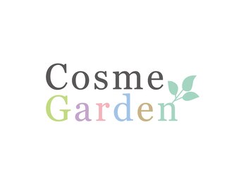 コスメガーデン(Cosme Garden)