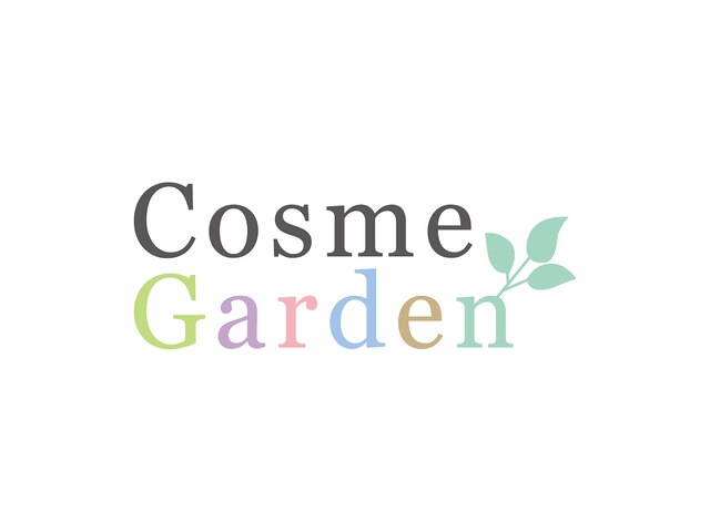 Cosme Garden【コスメガーデン】