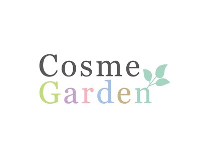 コスメガーデン(Cosme Garden)の写真