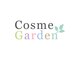 コスメガーデン(Cosme Garden)の写真