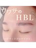 眉wax脱毛＋眉パーマ☆6600円☆