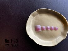 イノ ヘアープラス すたいる(inno HAIR+)/フットサンプル