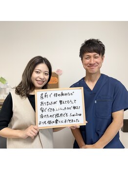 クルミ(Kurumi)/妊婦さんお声