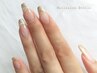 【全員/オフ無料】スカルプ長さ出し10本＆ワンカラー￥19000→￥15000