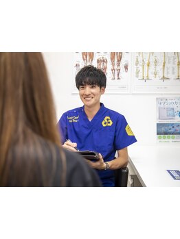 接骨院・整骨院で施術を受けたい