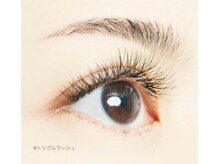 ラ ミジュ(La miige)/トリプルラッシュ