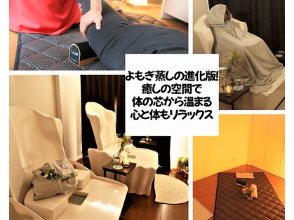ヨサパーク 調布店(YOSA PARK)の写真