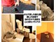 ヨサパーク 調布店(YOSA PARK)の写真