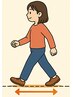 【初回割引】膝が痛まない正しい歩き方トレーニング（50分 11,000→6,800円)