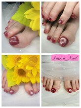 ルアナネイル(Luana_Nail)/ちゅるん♪赤色マグネット