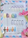 推し活ネイル☆ ¥6000(オフ込み)