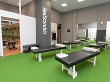 ビーストレッチ イオンタウン千種店(Bee Stretch)/◎ストレッチスペース◎