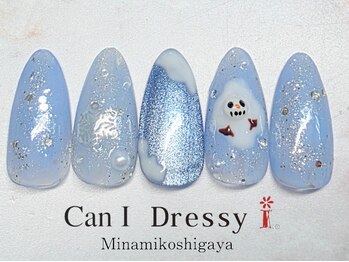 キャンアイドレッシー 南越谷店(Can I Dressy)/スタッフ限定