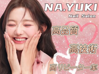 ナユキ 池袋店(NA.YUKI)の写真