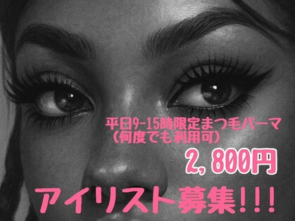 スタブル 水戸店(STABLUE)の写真