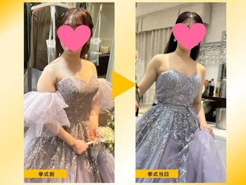 ヴァン ベール 八代店/挙式前→挙式当日【正面】