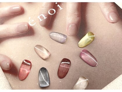 ラ パンケ(LA PINKE)の写真