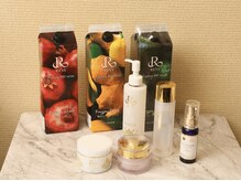 プレシャス(Precious)/REVIホームケア商品