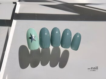 1本アート/定額シンプル