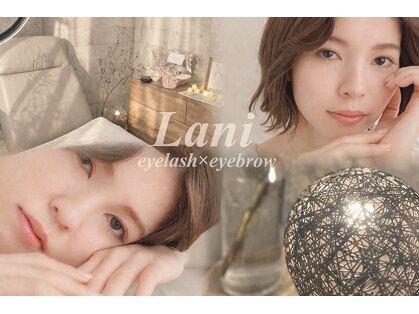 ラニ 銀座(Lani)の写真