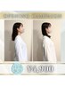 【オープン記念★20名限定】首肩こり・疲れが抜けない方へ 50分¥4,900
