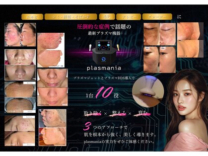 セルヴィ(Cellvi)の写真