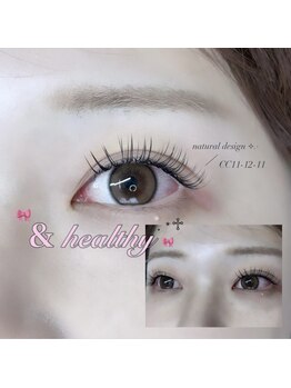 マークバイセブンルックス 大宮東口店(mark by 7LOOKS)/&healthy ×フラットラッシュ♪