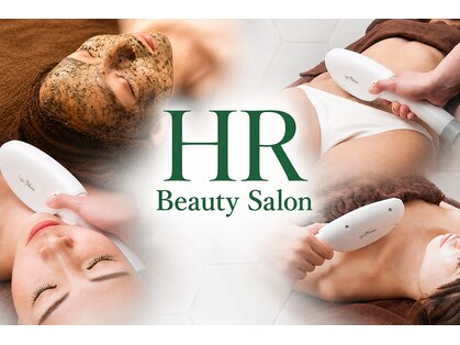 HRビューティーサロン 鶴見店(HR Beuty salon)の写真