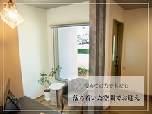 ファインベース(FINE base)の雰囲気(初めての方も安心していただける空間と雰囲気でお迎え致します)