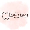 サロン エクラ(Salon E'clat)のお店ロゴ